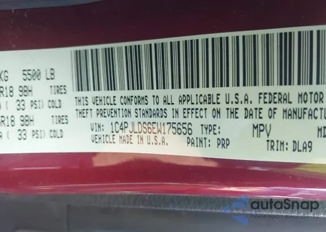 2014 Jeep Cherokee Limited из США, поврежденный, VIN 1C4PJLDS6EW175656